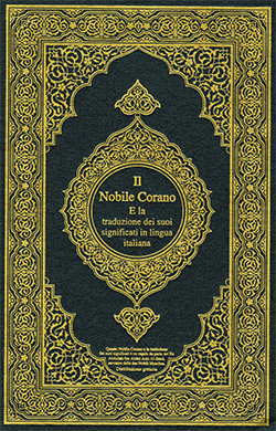Quran in Italian (Italiano)