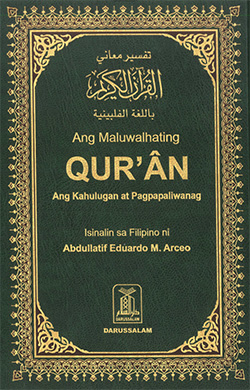 Quran in Filipino (Filipino)