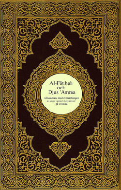 Quran in Swedish (Svenska)